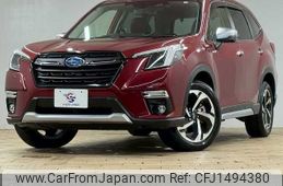 subaru forester 2022 CFJ1494380