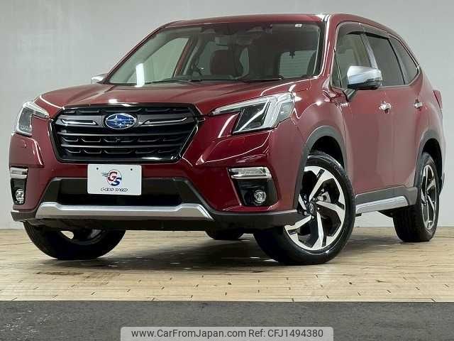 subaru forester 2022 CFJ1494380 image 1