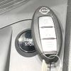 nissan note 2023 -NISSAN--Note 6AA-E13--E13-225716---NISSAN--Note 6AA-E13--E13-225716- image 7