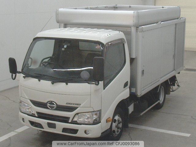 hino dutro 2016 -HINO--Hino Dutoro XZC605-0013545---HINO--Hino Dutoro XZC605-0013545- image 1