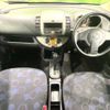 nissan note 2005 -NISSAN--Note DBA-NE11--NE11-008445---NISSAN--Note DBA-NE11--NE11-008445- image 2