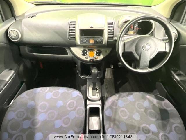 nissan note 2005 -NISSAN--Note DBA-NE11--NE11-008445---NISSAN--Note DBA-NE11--NE11-008445- image 2