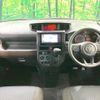 toyota roomy 2023 quick_quick_M900A_M900A-1095561 image 3