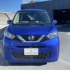 nissan dayz 2020 -NISSAN--DAYZ 5AB-B43W--B43W-0106655---NISSAN--DAYZ 5AB-B43W--B43W-0106655- image 25