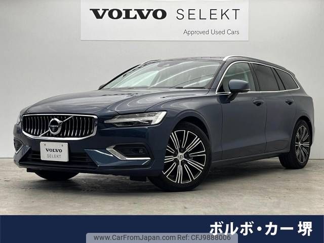 volvo v60 2018 -VOLVO--Volvo V60 DBA-ZB420--YV1ZW10MDK1009694---VOLVO--Volvo V60 DBA-ZB420--YV1ZW10MDK1009694- image 1