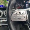 mercedes-benz glc-class 2020 -MERCEDES-BENZ--Benz GLC 3BA-253315C--W1N2533152F872722---MERCEDES-BENZ--Benz GLC 3BA-253315C--W1N2533152F872722- image 20