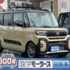 daihatsu tanto 2024 GOO_JP_700060017330240918027 image 1