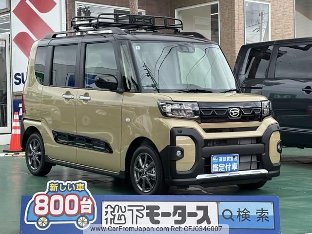 daihatsu tanto 2024 GOO_JP_700060017330240918027 image 1