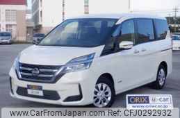 nissan serena 2021 -NISSAN--Serena 5AA-GC27--GC27-069632---NISSAN--Serena 5AA-GC27--GC27-069632-