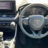 toyota rav4 2020 CFJ1200683 image 14
