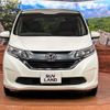 honda freed 2017 -HONDA--Freed DBA-GB5--GB5-1020517---HONDA--Freed DBA-GB5--GB5-1020517- image 16