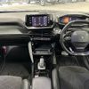 peugeot 2008 2021 quick_quick_5BA-P24HN05_VR3USHNSSMJ809284 image 2