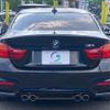 bmw m4 2014 -BMW--BMW M4 3C30--WBS3R91040K322126---BMW--BMW M4 3C30--WBS3R91040K322126- image 33