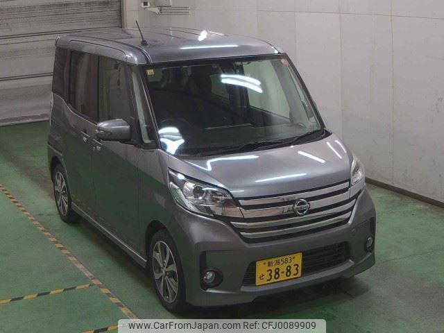 nissan dayz-roox 2016 -NISSAN 【新潟 583ｾ3883】--DAYZ Roox B21A--0256613---NISSAN 【新潟 583ｾ3883】--DAYZ Roox B21A--0256613- image 1