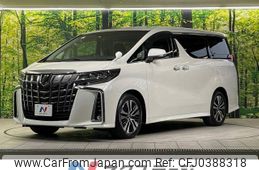 toyota alphard 2019 -TOYOTA--Alphard DBA-AGH30W--AGH30-0239119---TOYOTA--Alphard DBA-AGH30W--AGH30-0239119-