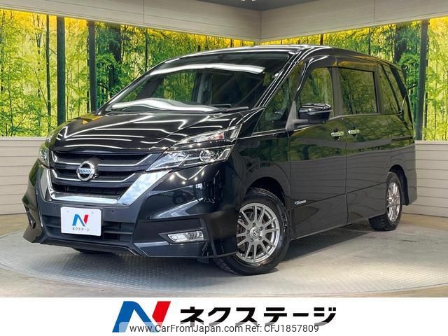 nissan serena 2018 CFJ1857809 image 1