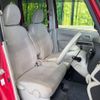 nissan dayz-roox 2014 -NISSAN--DAYZ Roox DBA-B21A--B21A-0031796---NISSAN--DAYZ Roox DBA-B21A--B21A-0031796- image 9