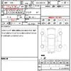 toyota crown-hybrid 2014 quick_quick_DAA-AWS210_6073785 image 21