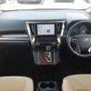 toyota alphard 2020 quick_quick_3BA-AGH30W_AGH30-0331297 image 4