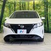 nissan note 2022 CFJ1537958 image 15