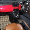 abarth 595 2015 quick_quick_ABA-312142_ZFA3120000J383635 image 3