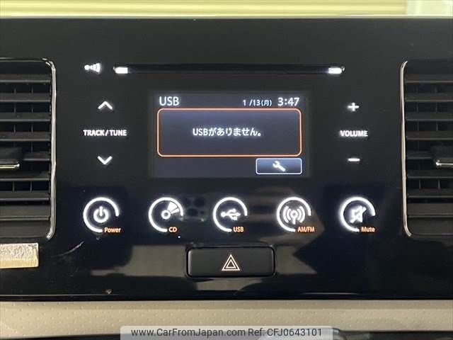 suzuki mr-wagon 2015 -SUZUKI--MR Wagon DBA-MF33S--MF33S-655279---SUZUKI--MR Wagon DBA-MF33S--MF33S-655279- image 2