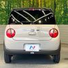 suzuki alto-lapin-chocolat 2022 CFJ1857876 image 15
