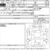 nissan clipper-truck 2017 -NISSAN--Clipper Truck DR16T-258346---NISSAN--Clipper Truck DR16T-258346- image 3