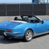 mitsuoka mitsuoka-rockstar 2021 CFJ1671567 image 3
