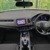 honda vezel 2014 -HONDA--VEZEL DAA-RU3--RU3-1027803---HONDA--VEZEL DAA-RU3--RU3-1027803- image 2