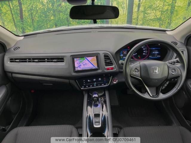 honda vezel 2014 -HONDA--VEZEL DAA-RU3--RU3-1027803---HONDA--VEZEL DAA-RU3--RU3-1027803- image 2