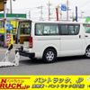 toyota hiace-van 2013 -TOYOTA--Hiace Van CBF-TRH200V--TRH200-0175615---TOYOTA--Hiace Van CBF-TRH200V--TRH200-0175615- image 1