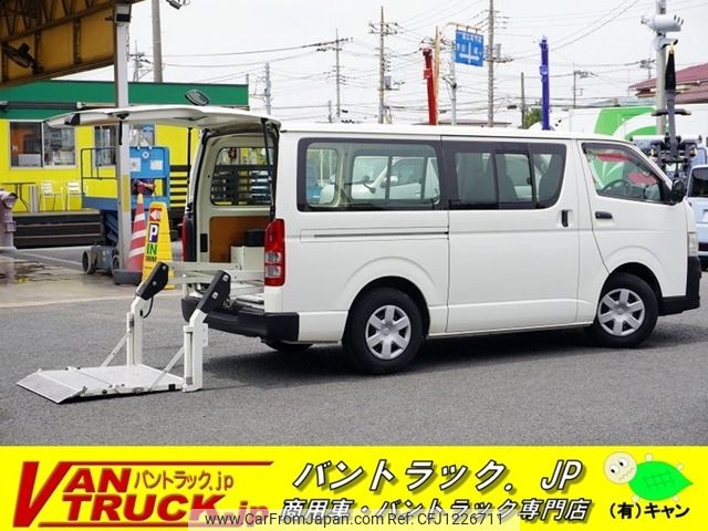toyota hiace-van 2013 -TOYOTA--Hiace Van CBF-TRH200V--TRH200-0175615---TOYOTA--Hiace Van CBF-TRH200V--TRH200-0175615- image 1