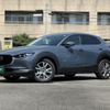 mazda cx-3 2024 quick_quick_DMEJ3R_DMEJ3R-105348 image 1