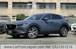 mazda cx-3 2024 quick_quick_DMEJ3R_DMEJ3R-105348