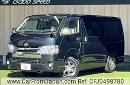 toyota hiace-van 2015 -TOYOTA--Hiace Van CBF-TRH200V--TRH200-0224311---TOYOTA--Hiace Van CBF-TRH200V--TRH200-0224311-