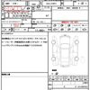 toyota prius 2019 quick_quick_DAA-ZVW51_ZVW51-8058010 image 19