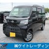 daihatsu hijet-van 2021 -DAIHATSU 【宮崎 480ﾆ8533】--Hijet Van S321V--0515140---DAIHATSU 【宮崎 480ﾆ8533】--Hijet Van S321V--0515140- image 1