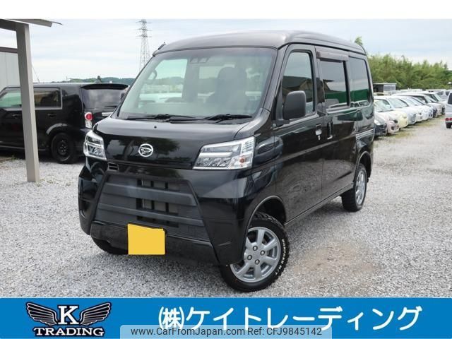 daihatsu hijet-van 2021 -DAIHATSU 【宮崎 480ﾆ8533】--Hijet Van S321V--0515140---DAIHATSU 【宮崎 480ﾆ8533】--Hijet Van S321V--0515140- image 1