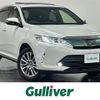 toyota harrier 2018 -TOYOTA--Harrier DBA-ZSU60W--ZSU60-0141879---TOYOTA--Harrier DBA-ZSU60W--ZSU60-0141879- image 1