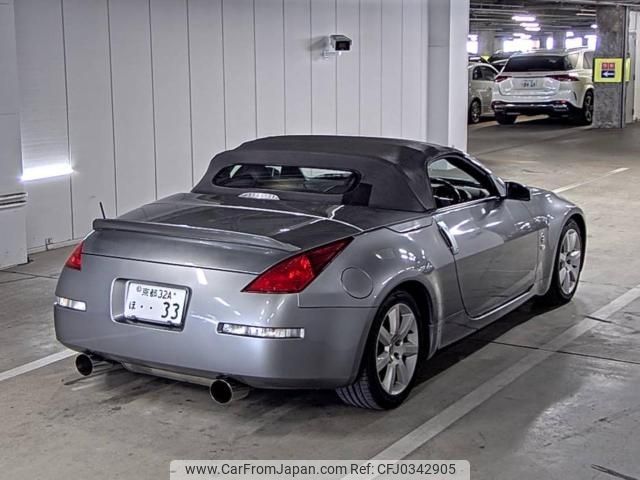 nissan fairlady-z 2004 -NISSAN--Fairlady Z 200157---NISSAN--Fairlady Z 200157- image 2