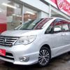 nissan serena 2014 -NISSAN--Serena DAA-HFC26--HFC26-222400---NISSAN--Serena DAA-HFC26--HFC26-222400- image 1