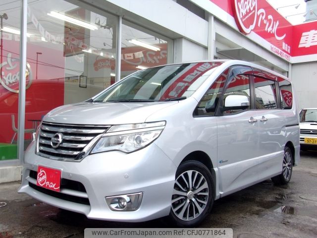 nissan serena 2014 -NISSAN--Serena DAA-HFC26--HFC26-222400---NISSAN--Serena DAA-HFC26--HFC26-222400- image 1