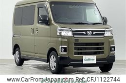 daihatsu atrai 2023 -DAIHATSU--Atrai Van 3BD-S700V--S700V-0103621---DAIHATSU--Atrai Van 3BD-S700V--S700V-0103621-