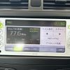 toyota corolla-axio 2012 -TOYOTA--Corolla Axio DBA-NZE141--NZE141-3018536---TOYOTA--Corolla Axio DBA-NZE141--NZE141-3018536- image 18