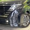 nissan serena 2023 CFJ1217894 image 13