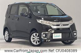 mitsubishi ek 2016 -MITSUBISHI--ek Custom DBA-B11W--B11W-0209962---MITSUBISHI--ek Custom DBA-B11W--B11W-0209962-