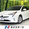toyota prius 2016 CFJ1759460 image 1