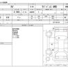 subaru xv 2019 -SUBARU--Subaru XV 5AA-GTE--GTE-006165---SUBARU--Subaru XV 5AA-GTE--GTE-006165- image 3