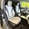 toyota prius-phv 2019 CFJ1574521 image 8